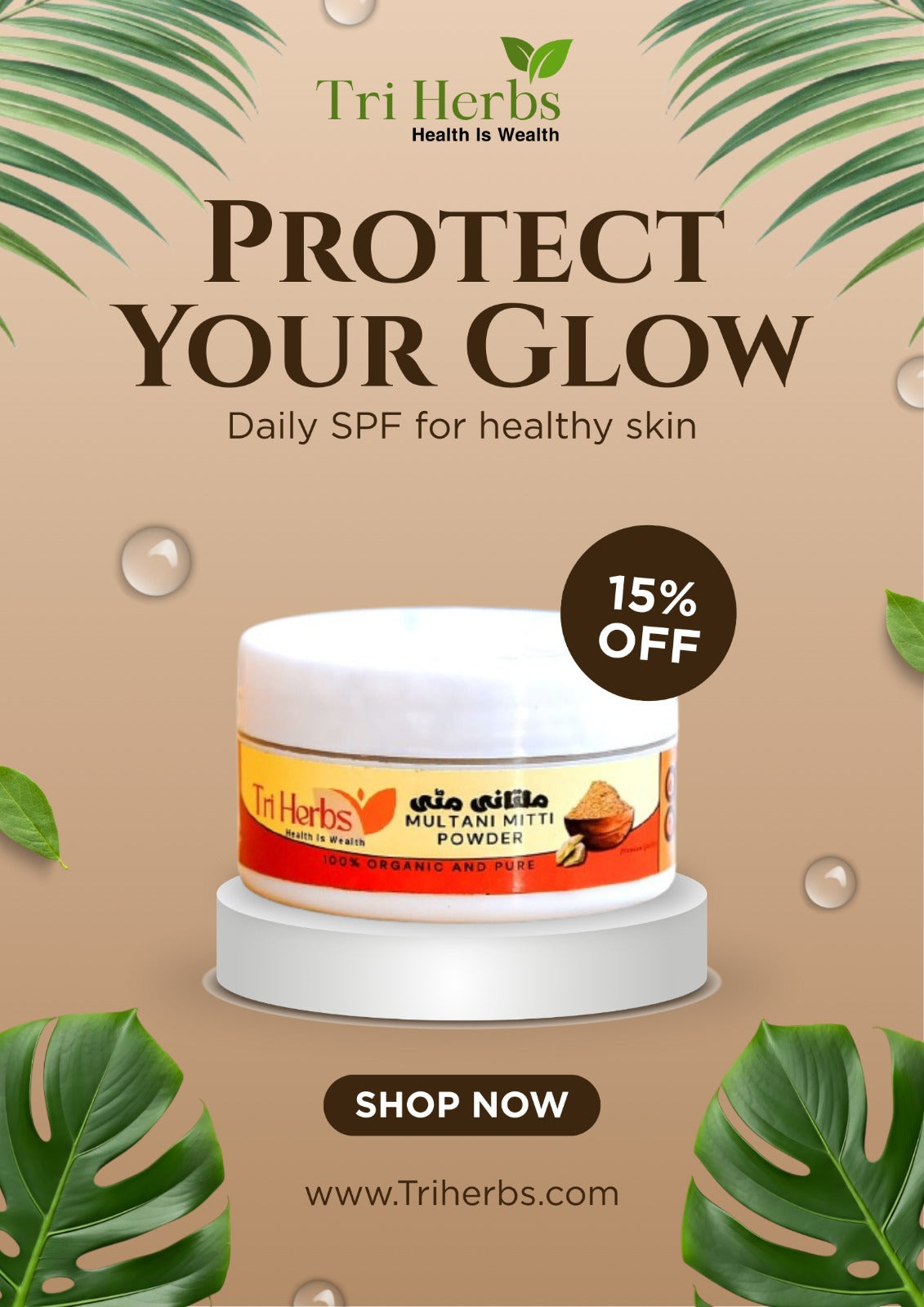 Multani Mud Mask with Organic Herbal Powders – Natural Glow & Oil Control Face Mask 🌿✨